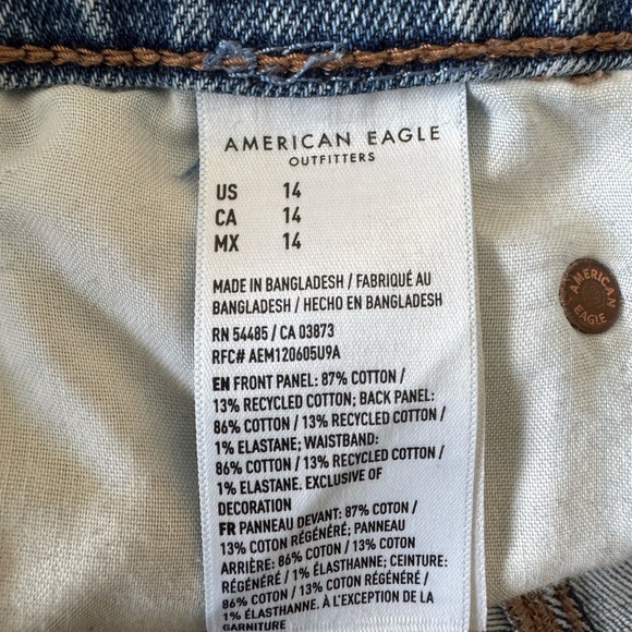 American Eagle Strigid Curvy Super High-Waisted Relaxed Shorts size 14 - Picture 5 of 7